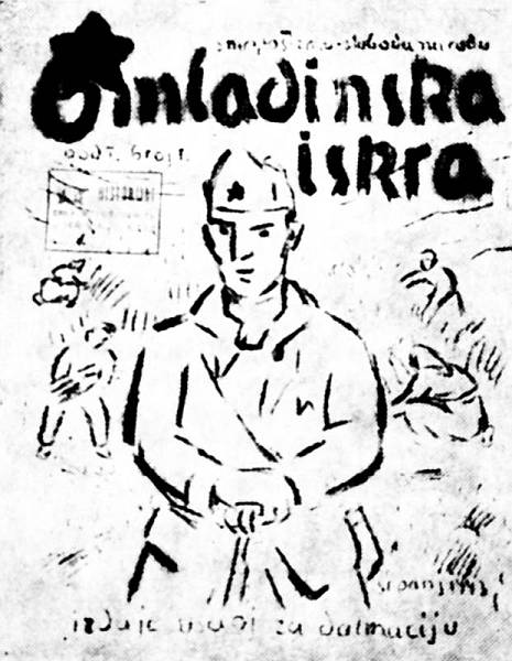 Prvi broj Omladinske iskre, koji je počeo izlaziti u Sitnu Gornjem na Mosoru