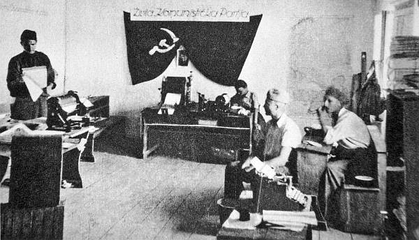 Tehnika NOO-a Dalmacije u Brštanovu gdje se tiskala Slobodna Dalmacija i drugi listovi NOP-a