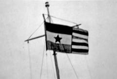 Prva zastava partizanske mornarice s početka 1943.