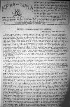 Četničko glasilo Krik iz jama