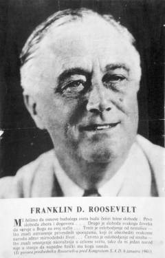 Jedan od letaka koje su saveznički avioni bacali iznad Splita