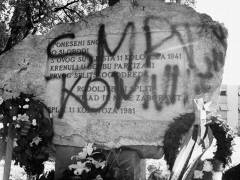 Nakon 1990. u Hrvatskoj je nastalo vandalsko uništavanje gotovo svih spomen-obilježja otporu fašizmu bez kojeg ne bi bilo ni suvremene Hrvatske. Razorenu i oštećenu spomeničku baštinu nitko ne misli obnavljati a barbarski odnos prema njoj traje već dva desetljeća